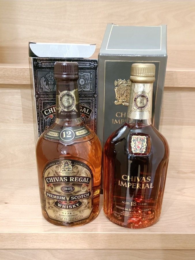 古酒シーバスリーガル12年&シーバスインペリアル18年 2本セット 古酒シーバスリーガル12年&シーバスインペリアル18年 2本セット