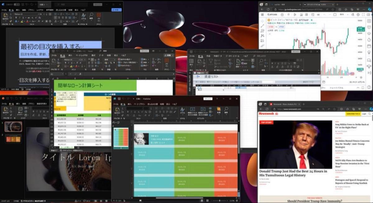 究極5K iMac 27インチ メモリ32GB SSD1TB Office Windows11 一 究極5K iMac 27インチ メモリ32GB SSD1TB Office Windows11 一