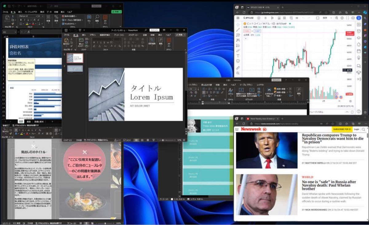 究極仕様 iMac 21 5 SSD 512GB Windows11Pro Office付き 一体型 究極仕様 iMac 21 5 SSD 512GB Windows11Pro Office付き 一体型