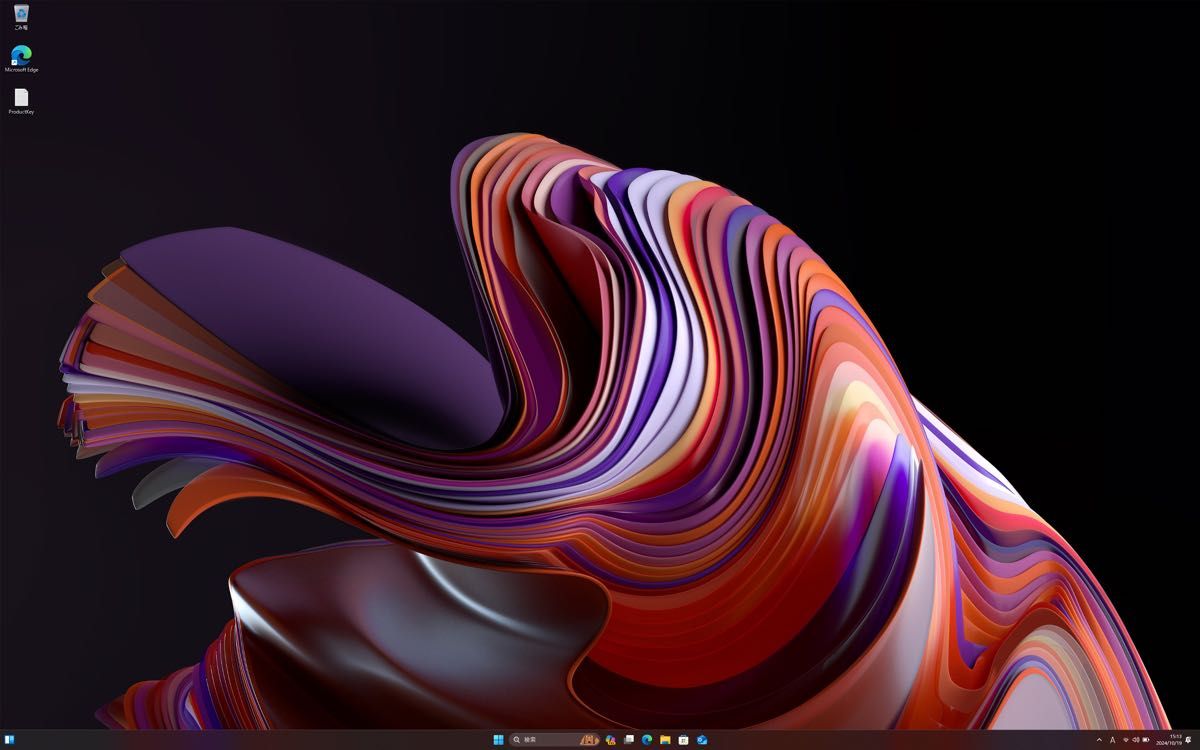 究極仕様 iMac 21 5 SSD 512GB Windows11Pro Office付き 一体型 究極仕様 iMac 21 5 SSD 512GB Windows11Pro Office付き 一体型