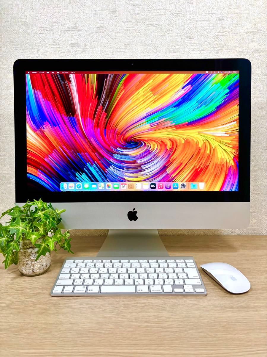 究極仕様 iMac 21 5 SSD 512GB Windows11Pro Office付き 一体型 究極仕様 iMac 21 5 SSD 512GB Windows11Pro Office付き 一体型