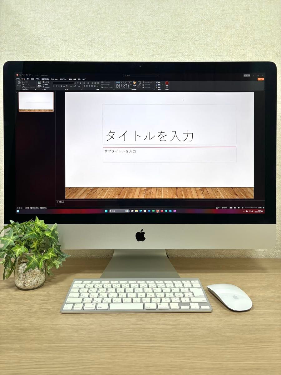 究極5K iMac 27インチ メモリ32GB SSD1TB Office Windows11 一 究極5K iMac 27インチ メモリ32GB SSD1TB Office Windows11 一