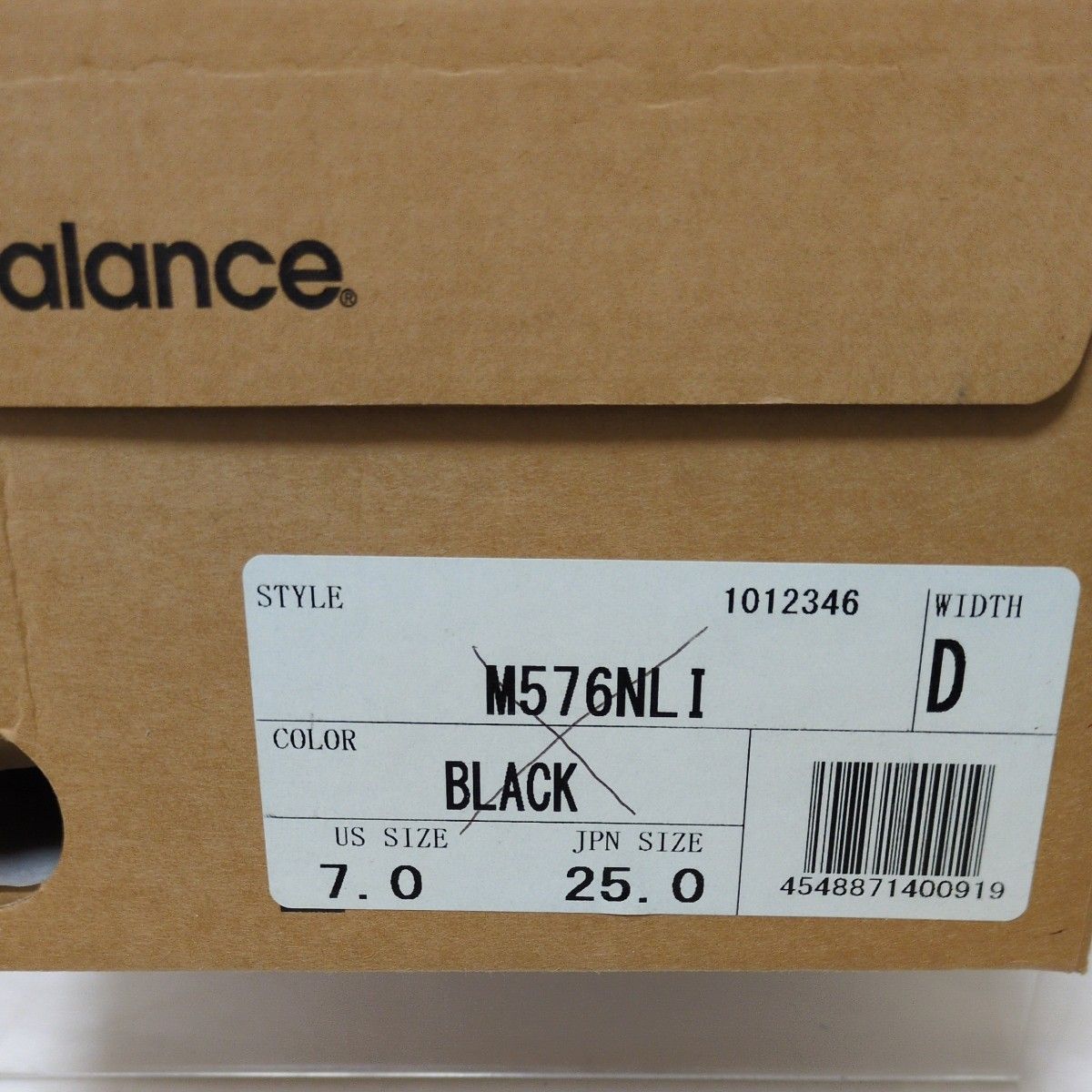 new balance MNCSKS ブラック/シルバー USA7|Yahoo!フリマ(旧 new balance MNCSKS ブラック/シルバー USA7|Yahoo!フリマ(旧