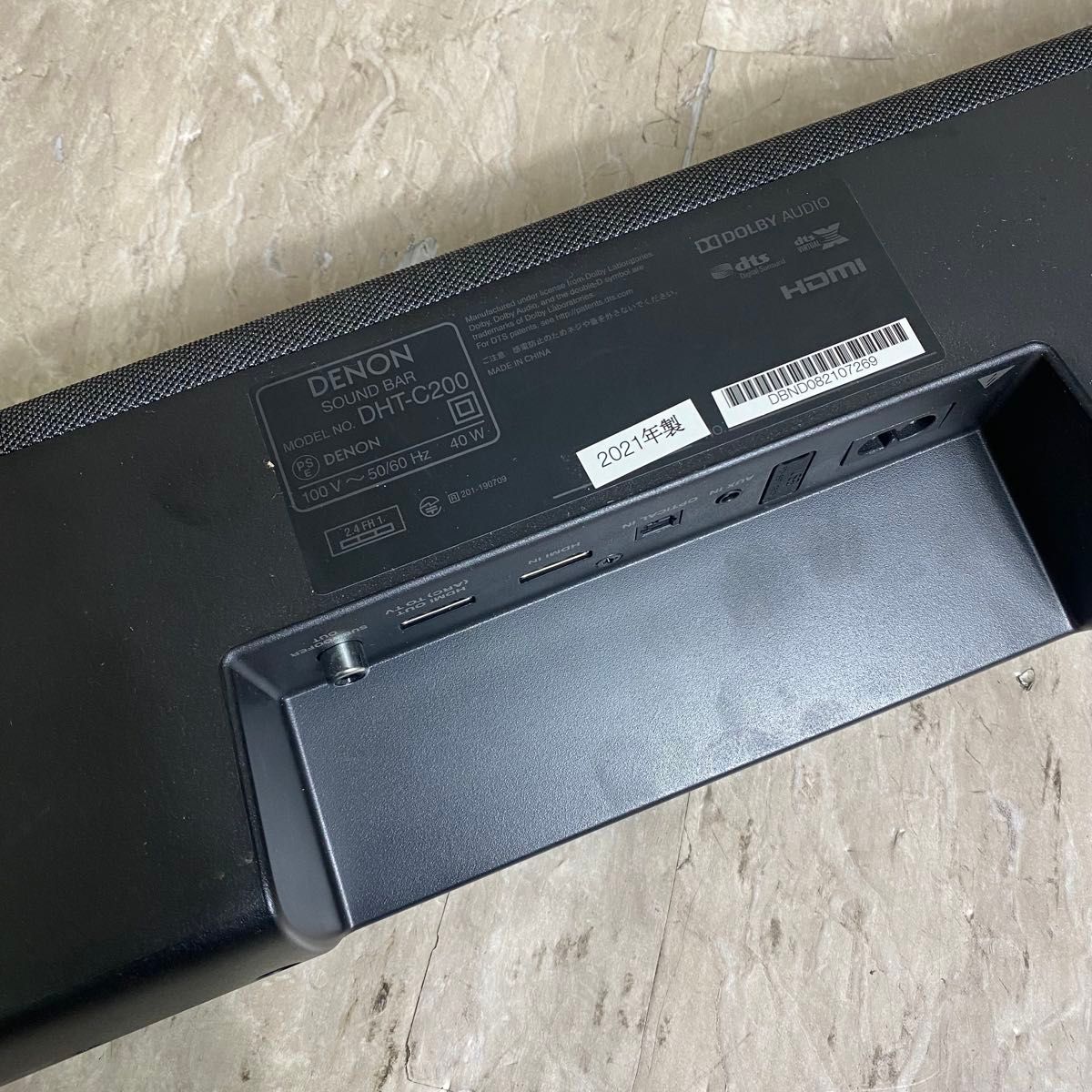DENON デノン サウンドバー DHT-C200 センタースピーカー SOUND DENON デノン サウンドバー DHT-C200 センタースピーカー SOUND