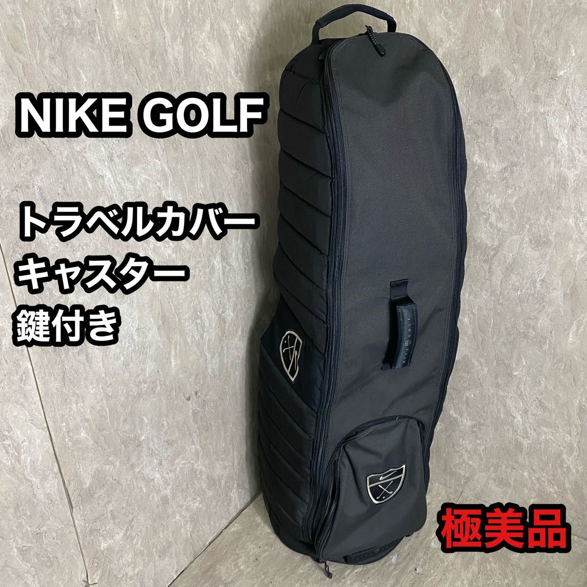NIKE GOLF キャスター付 トラベルカバー トラベルバッグ 鍵付き NIKE GOLF キャスター付 トラベルカバー トラベルバッグ 鍵付き