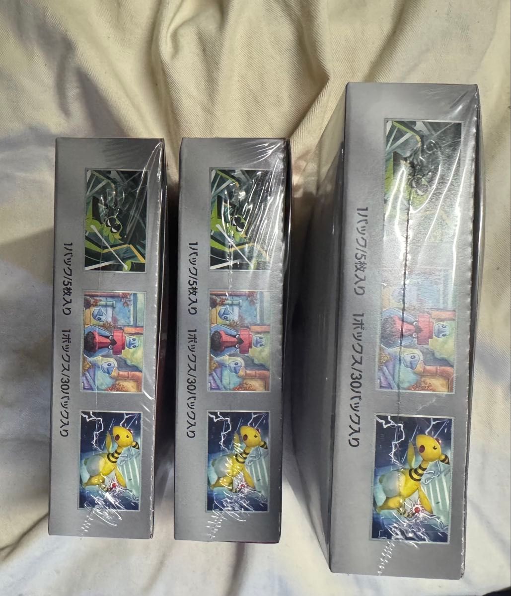 ポケモンカードゲーム ロケット団の栄光 3BOXセット シュリンク ポケモンカードゲーム ロケット団の栄光 3BOXセット シュリンク