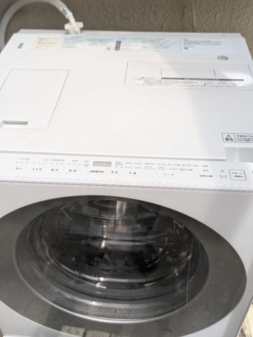 Panasonic パナソニック NA-VG730L-S ドラム式洗濯乾燥機|Yahoo Panasonic パナソニック NA-VG730L-S ドラム式洗濯乾燥機|Yahoo