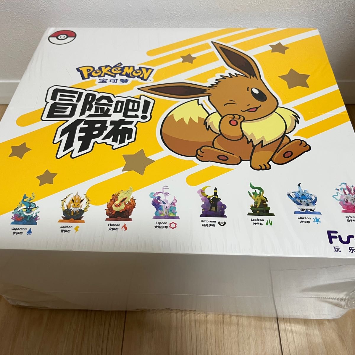 新品】海外限定Funism ポケモン イーブイ 進化の系譜 ボックス 9 新品】海外限定Funism ポケモン イーブイ 進化の系譜 ボックス 9
