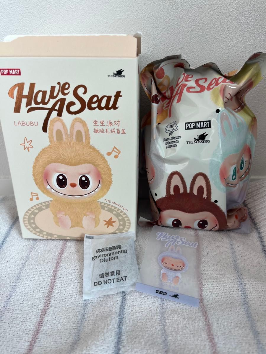 Labubu Have a Seat ZIZIラブブ popmart|Yahoo!フリマ(旧 Labubu Have a Seat ZIZIラブブ popmart|Yahoo!フリマ(旧