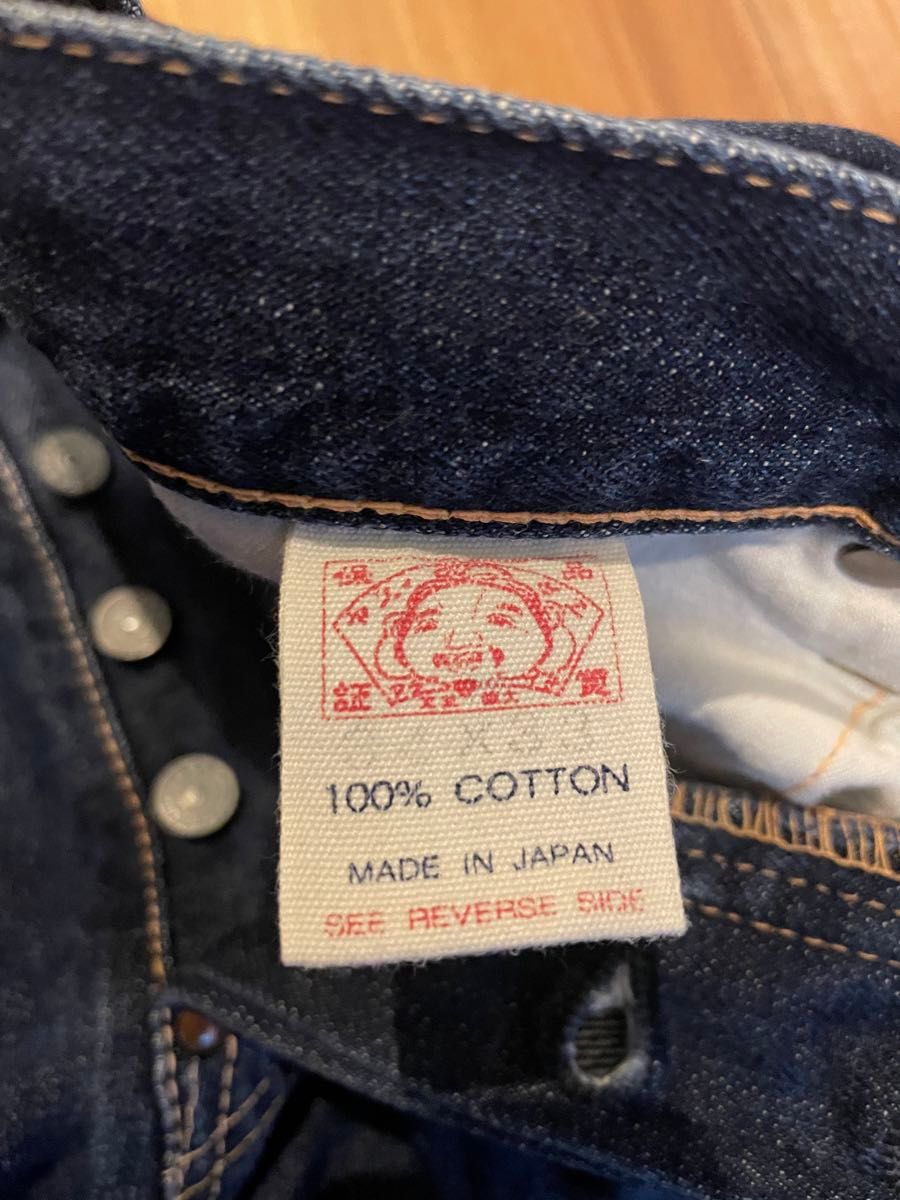 サイズ34 石垣迷彩 パリ出店記念 大黒 赤耳 エヴィス エビス サイズ34 石垣迷彩 パリ出店記念 大黒 赤耳 エヴィス エビス