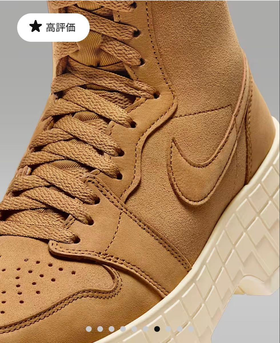 エア ジョーダン 1 ブルックリンウィメンズブーツ NIKE ナイキ エア ジョーダン 1 ブルックリンウィメンズブーツ NIKE ナイキ