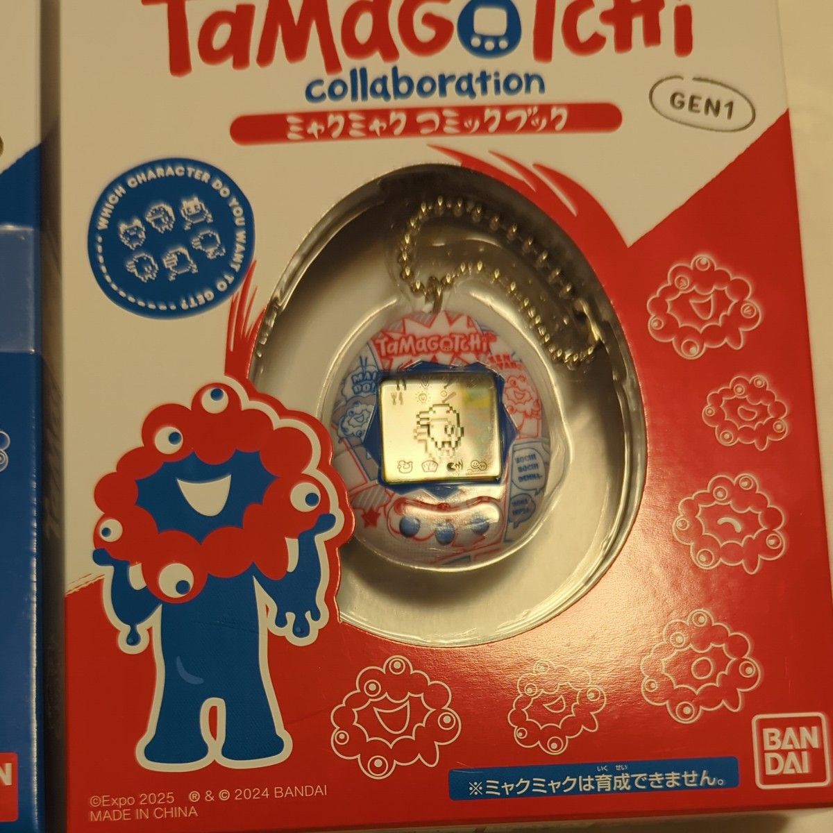 大阪関西万博たまごっちコラボ ミャクミャクネオン ミャクミャク 大阪関西万博たまごっちコラボ ミャクミャクネオン ミャクミャク