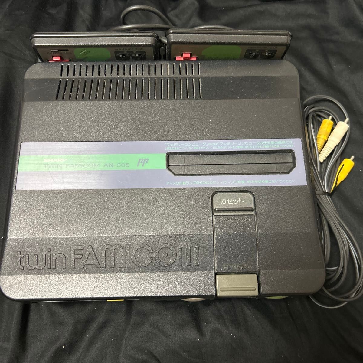 SHARP ツインファミコン 後期型 連射 FFマーク付き AN-505-BK SHARP ツインファミコン 後期型 連射 FFマーク付き AN-505-BK