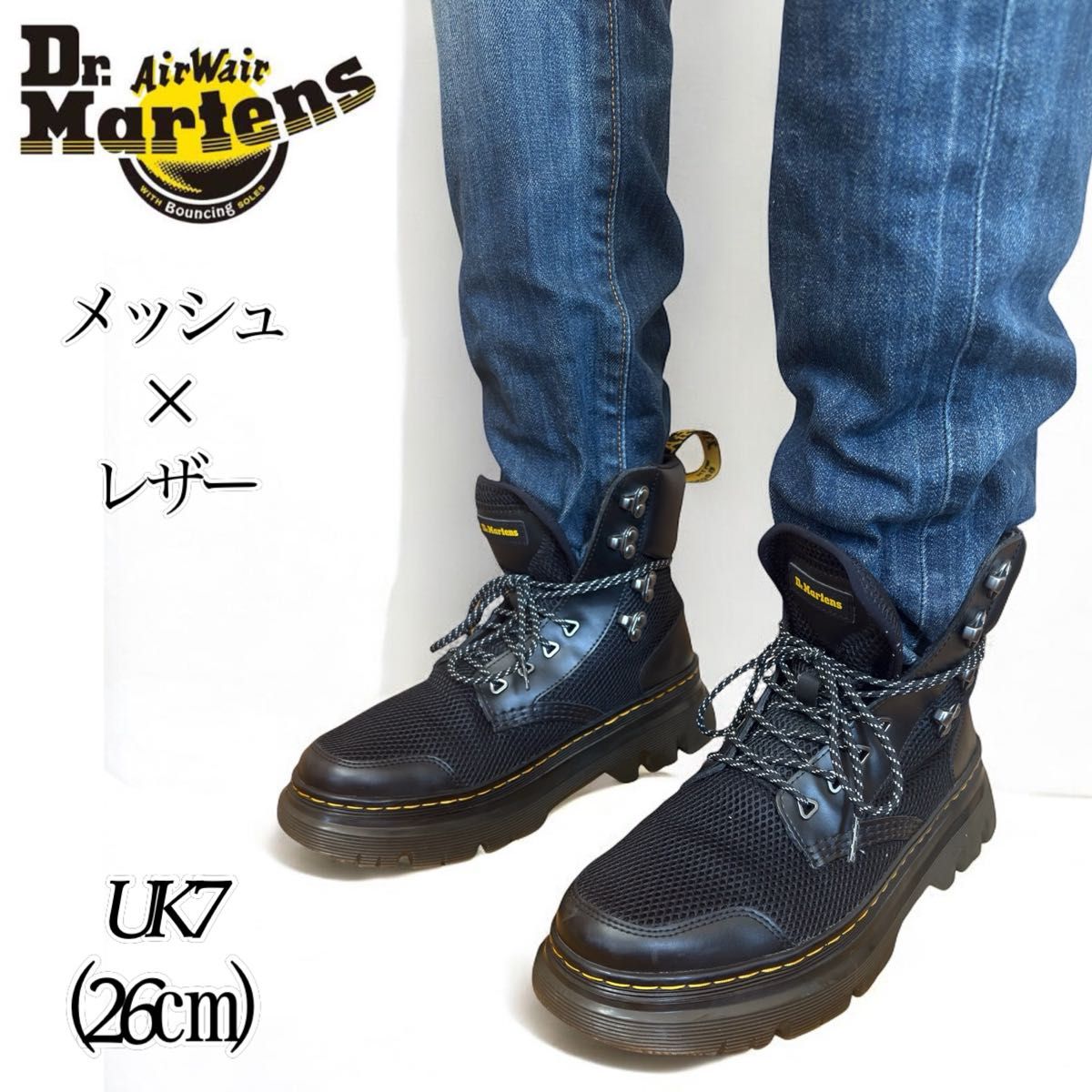 美品】Dr Martens ドクターマーチン TARIK TG 8ホール メッシュ 美品】Dr Martens ドクターマーチン TARIK TG 8ホール メッシュ