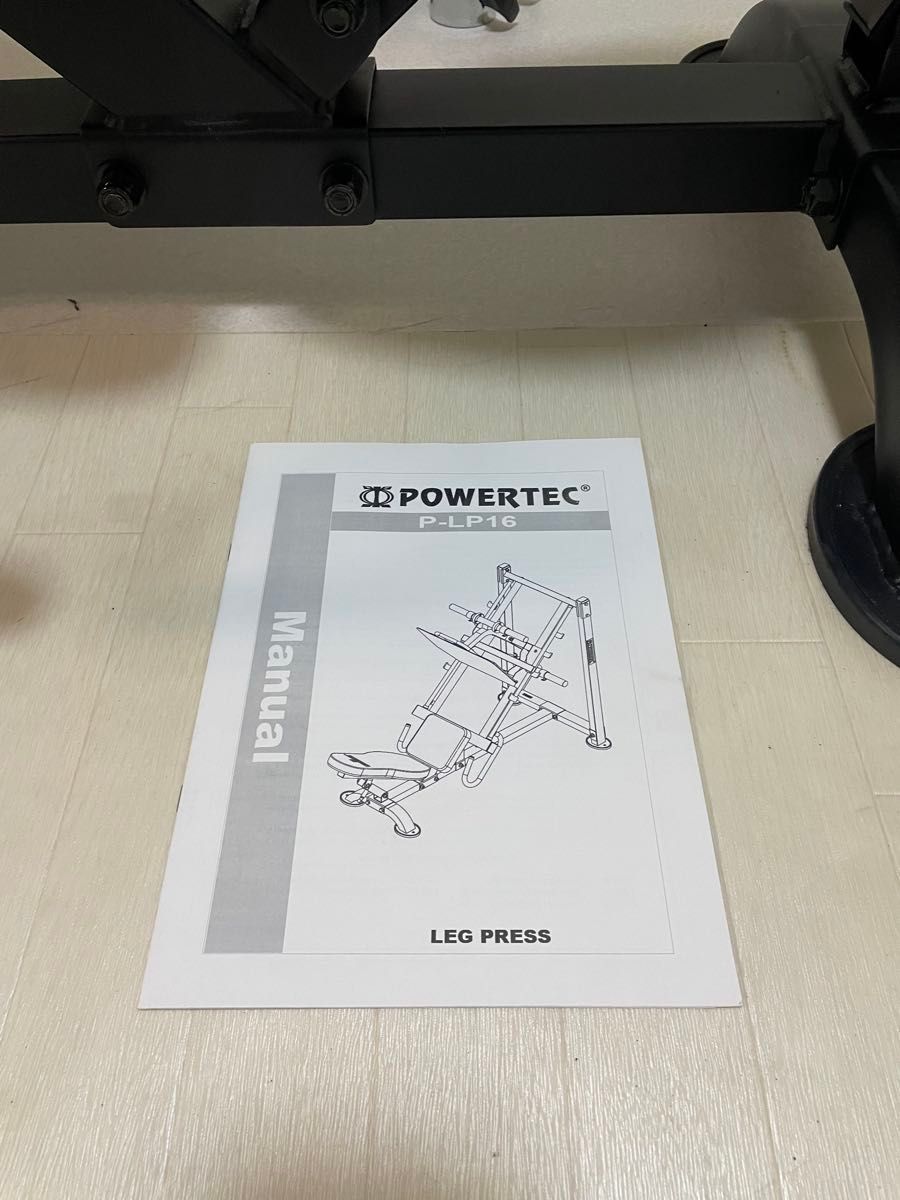 パワーテック POWERTEC レッグプレス bull25kgプレート2枚付き パワーテック POWERTEC レッグプレス bull25kgプレート2枚付き