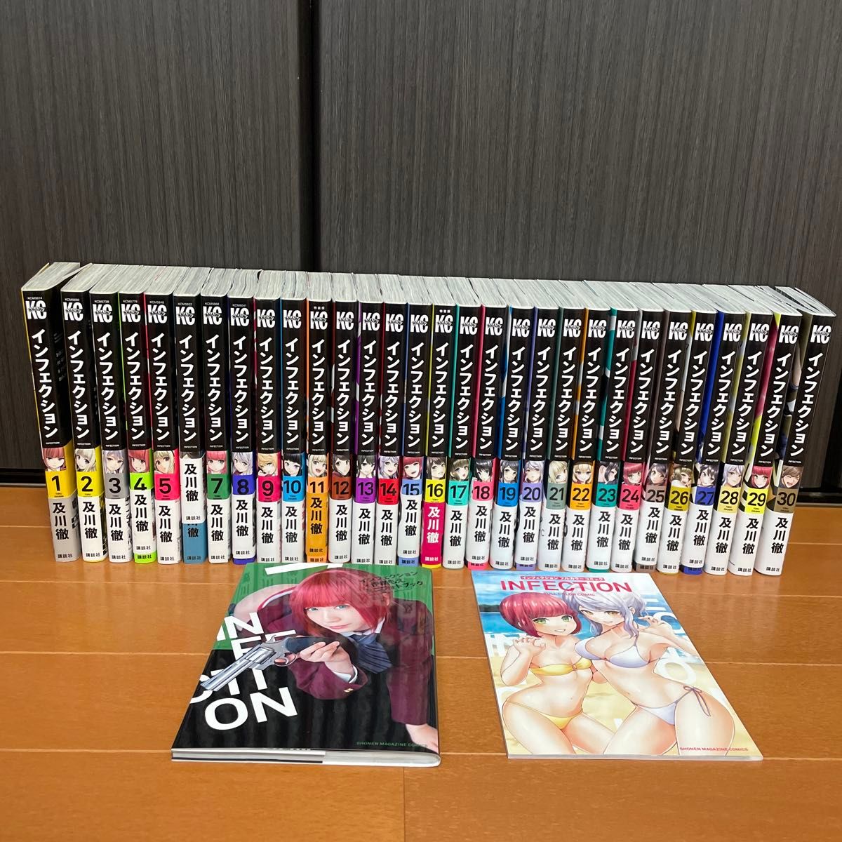インフェクション 全巻セット 初版帯付き 特典2冊付|Yahoo インフェクション 全巻セット 初版帯付き 特典2冊付|Yahoo