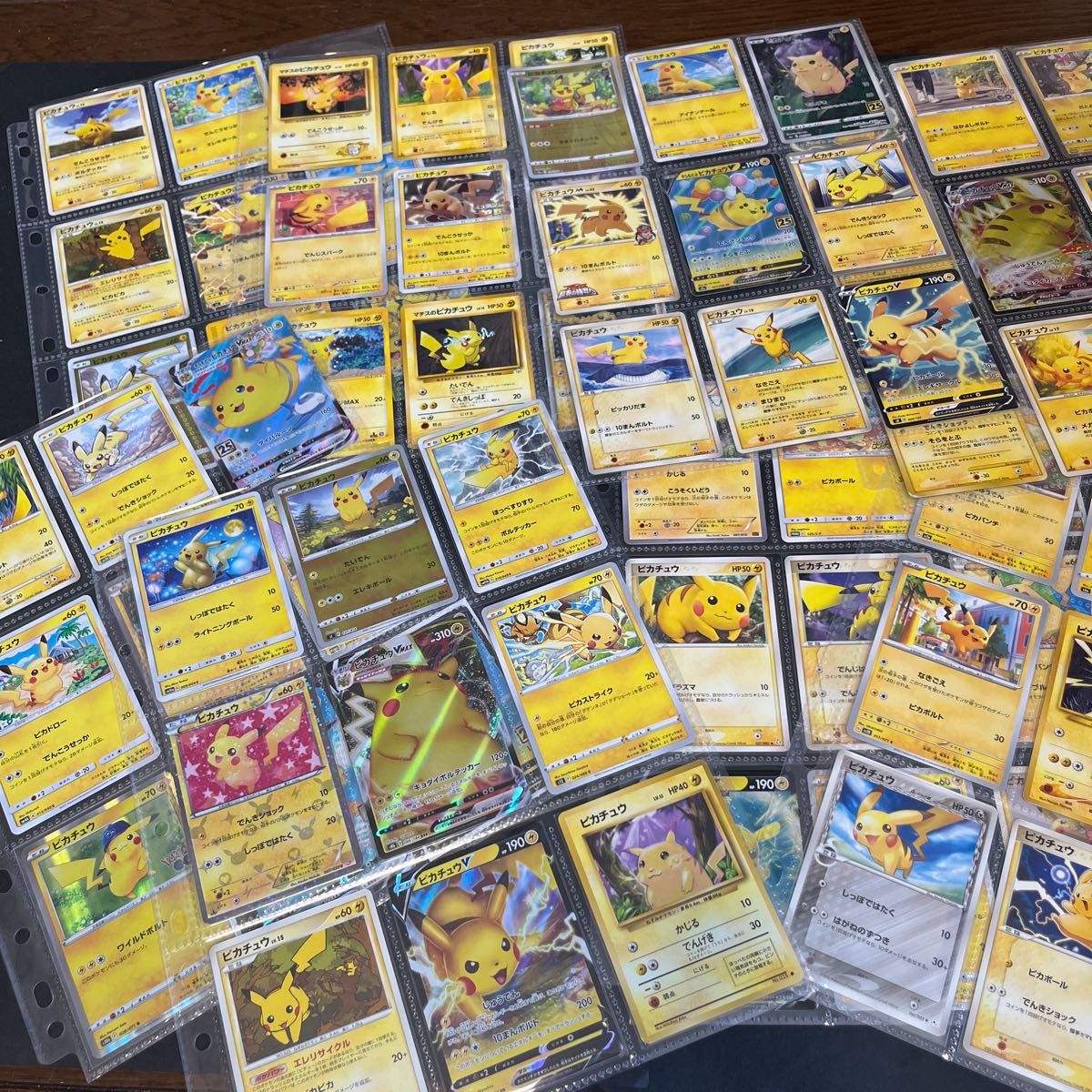 ポケモンカード ピカチュウまとめ売り 引退品|Yahoo!フリマ(旧 ポケモンカード ピカチュウまとめ売り 引退品|Yahoo!フリマ(旧