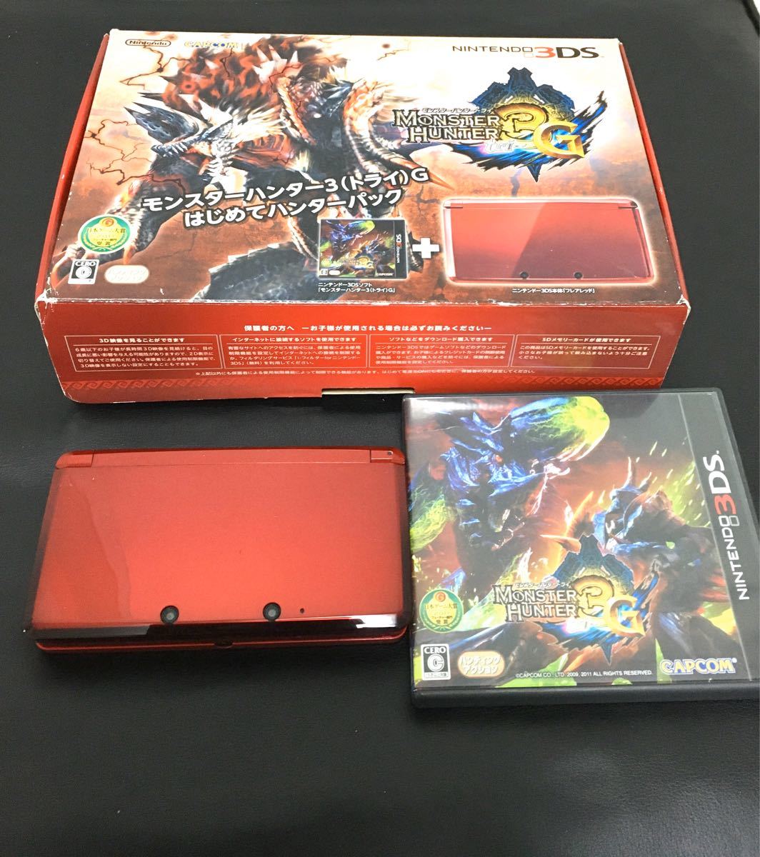 とっておきし新春福袋 Nintendo コスモブラック ハジメテハンターP MH3(トライ)G 3DS - その他 - www.smithsfalls.ca とっておきし新春福袋 Nintendo コスモブラック ハジメテハンターP MH3(トライ)G 3DS - その他 - www.smithsfalls.ca