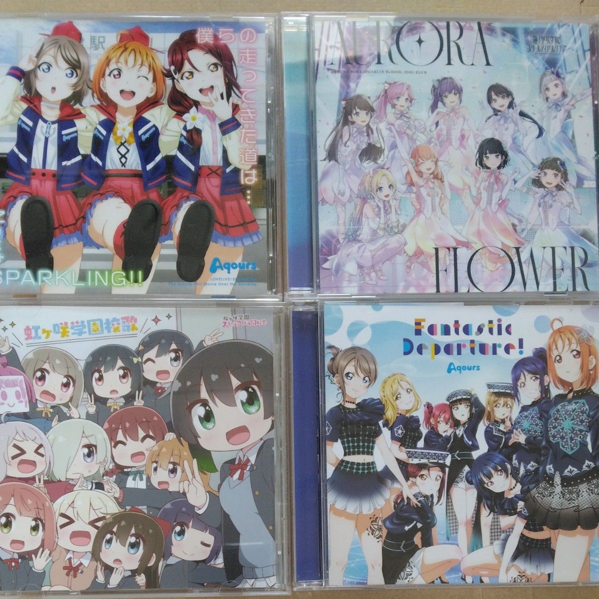 ハ取) Aqours CD 「ラブライブ サンシャイン Aqours 6th ハ取) Aqours CD 「ラブライブ サンシャイン Aqours 6th