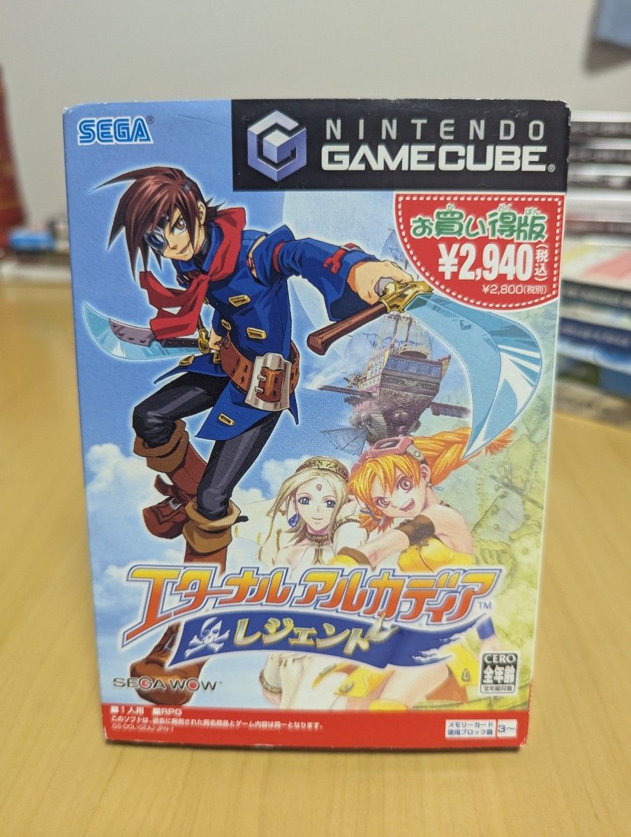 エターナルアルカディア ゲームキューブ|Yahoo!フリマ(旧 エターナルアルカディア ゲームキューブ|Yahoo!フリマ(旧