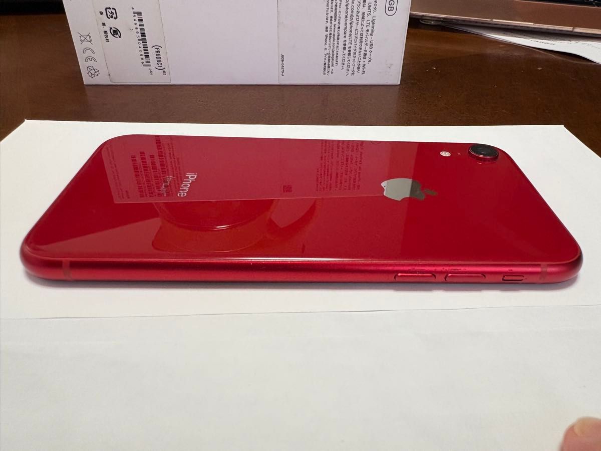 iPhone XR (PRODUCT)RED 128GB SIMフリー|Yahoo!フリマ(旧 iPhone XR (PRODUCT)RED 128GB SIMフリー|Yahoo!フリマ(旧