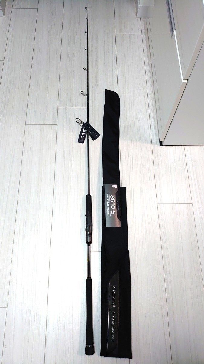 シマノ オシアジガー リミテッド (スピニング) S510-5|Yahoo シマノ オシアジガー リミテッド (スピニング) S510-5|Yahoo