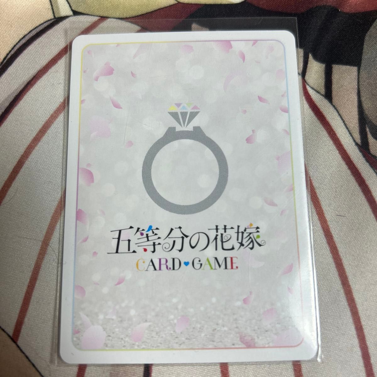 五等分の花嫁 カードかけがえのない存在vol 2四葉ssp 三玖sp 五等分の花嫁 カードかけがえのない存在vol 2四葉ssp 三玖sp