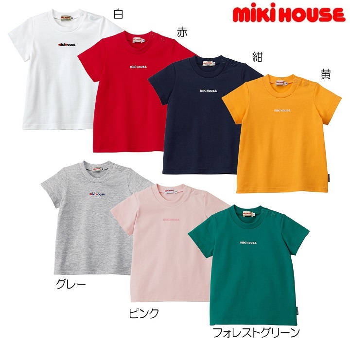 即決です！【ミキハウス】新品未使用♪100cm 95cm～105cm mikihouse ロゴ刺しゅう入り半袖Ｔシャツ 子供服 女の子 日本製 カラー：ピンク_出品は、ピンクになります。