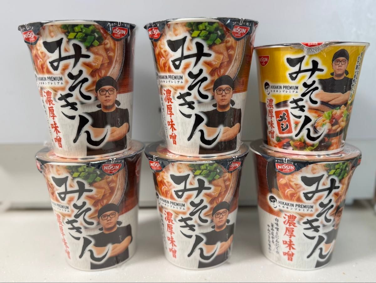 HIKAKIN PREMIUM みそきん濃厚味噌ラーメン × 5個みそきんメシ HIKAKIN PREMIUM みそきん濃厚味噌ラーメン × 5個みそきんメシ