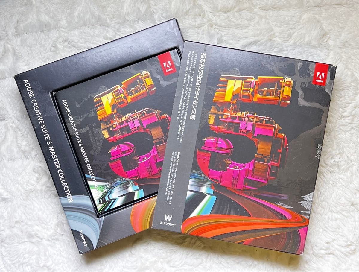 Adobe Creative Suite 5 Master Collection Windows版【シリアル Adobe Creative Suite 5 Master Collection Windows版【シリアル
