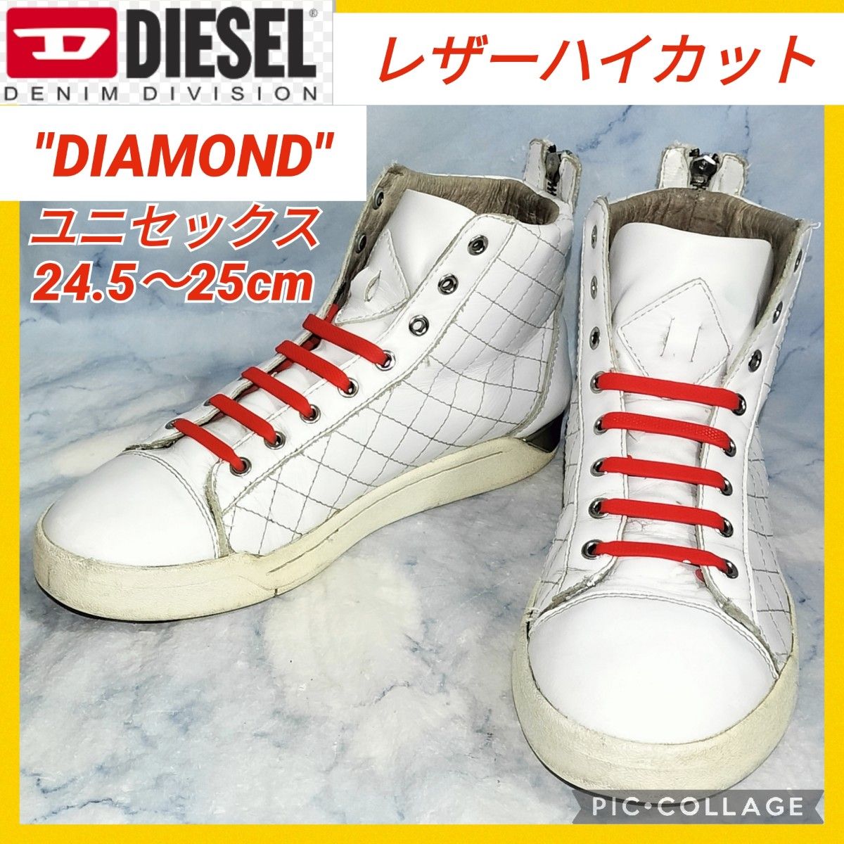 DIAMOND ホワイトレザー ハイカット25cm|Yahoo!フリマ(旧 DIAMOND ホワイトレザー ハイカット25cm|Yahoo!フリマ(旧