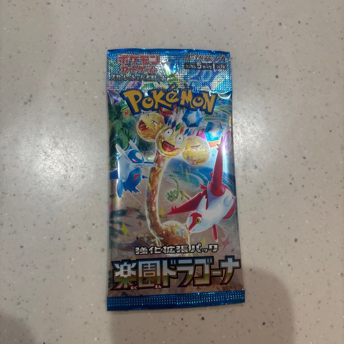 専用出品|Yahoo!フリマ(旧PayPayフリマ) 専用出品|Yahoo!フリマ(旧PayPayフリマ)