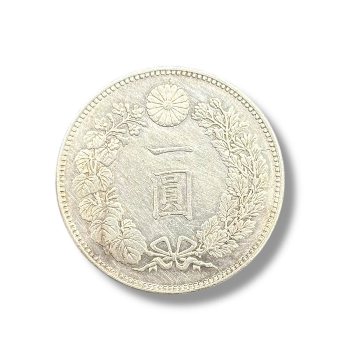 250204-1810-704 TM400 1000円スタート☆ 明治22年 一円銀貨 250204-1810-704 TM400 1000円スタート☆ 明治22年 一円銀貨