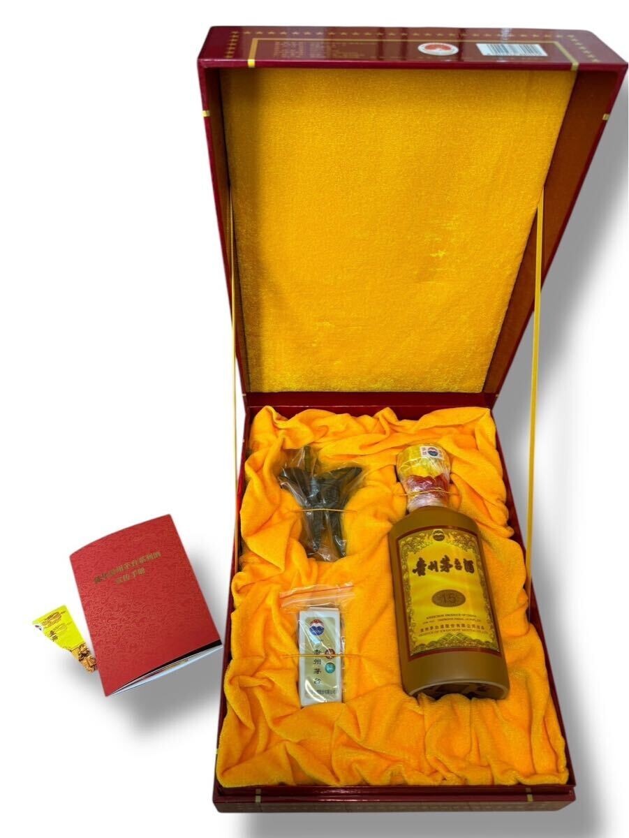 KN8000 未開栓 貴州茅台酒 マオタイ酒 15年 500ml 53% 付属品 KN8000 未開栓 貴州茅台酒 マオタイ酒 15年 500ml 53% 付属品