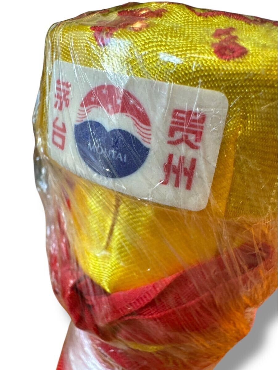 KN8000 未開栓 貴州茅台酒 マオタイ酒 15年 500ml 53% 付属品 KN8000 未開栓 貴州茅台酒 マオタイ酒 15年 500ml 53% 付属品