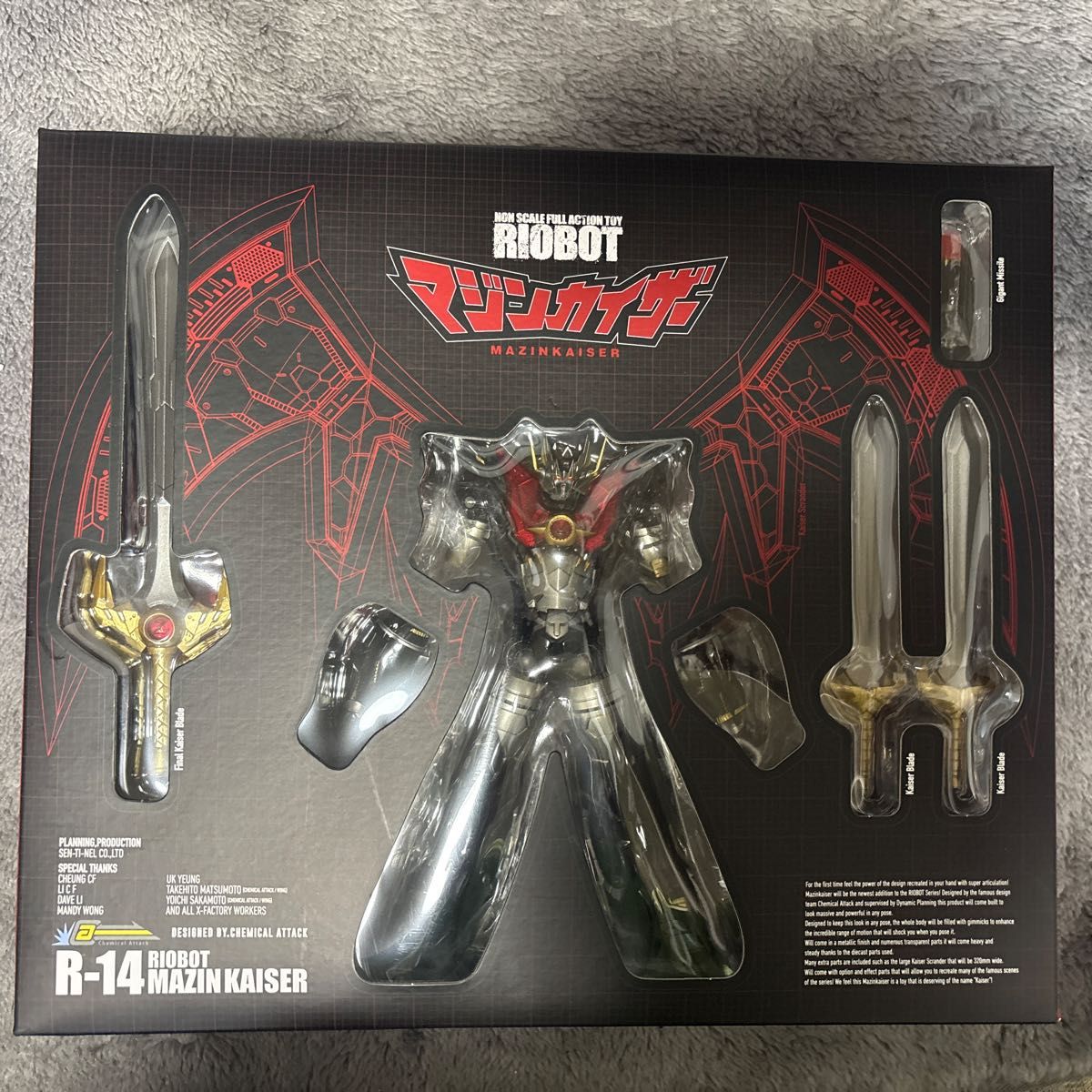 千値練 RIOBOT マジンカイザー|Yahoo!フリマ(旧PayPayフリマ) 千値練 RIOBOT マジンカイザー|Yahoo!フリマ(旧PayPayフリマ)