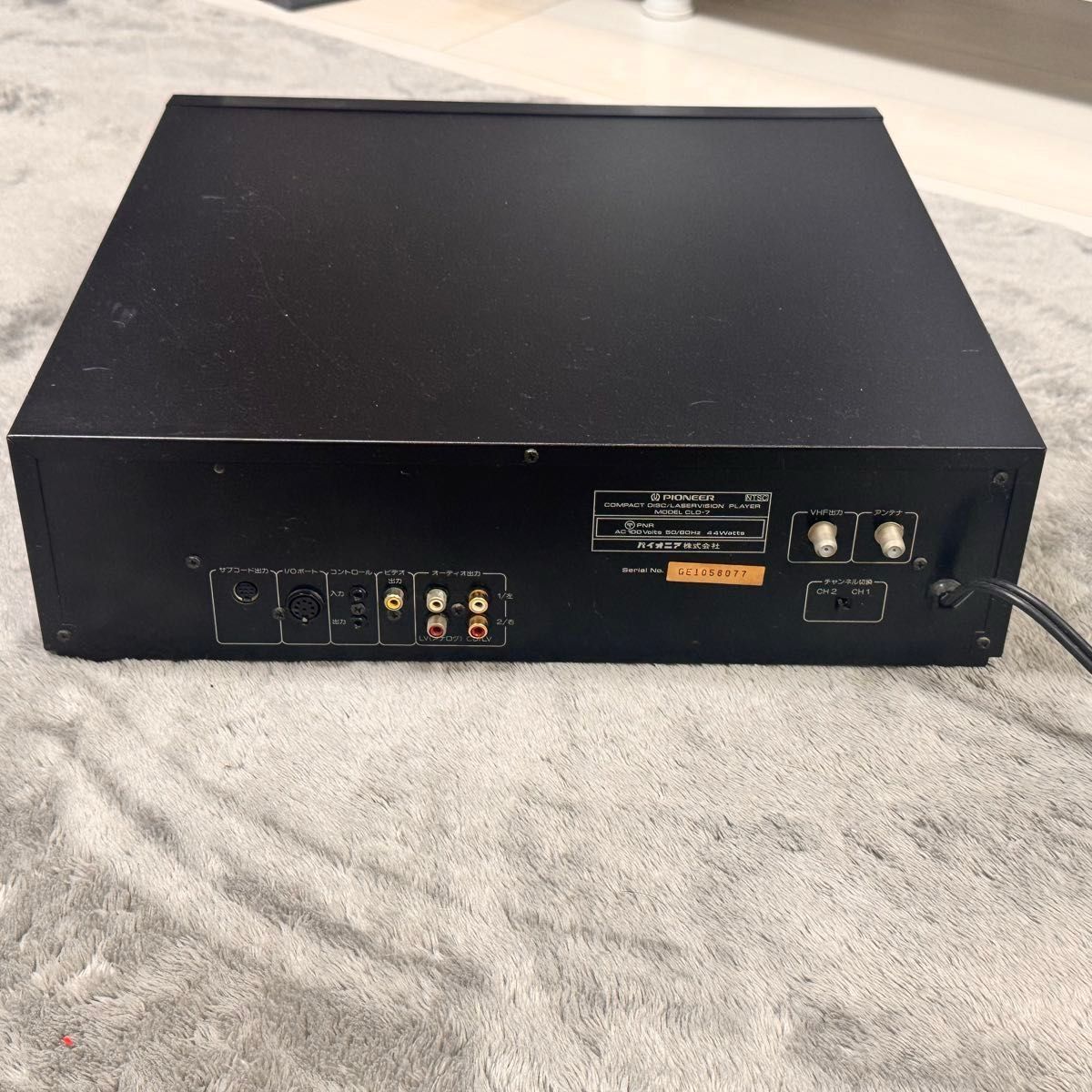 動作品 Pioneer CLD-7レーザーディスクプレーヤー パイオニア 動作品 Pioneer CLD-7レーザーディスクプレーヤー パイオニア