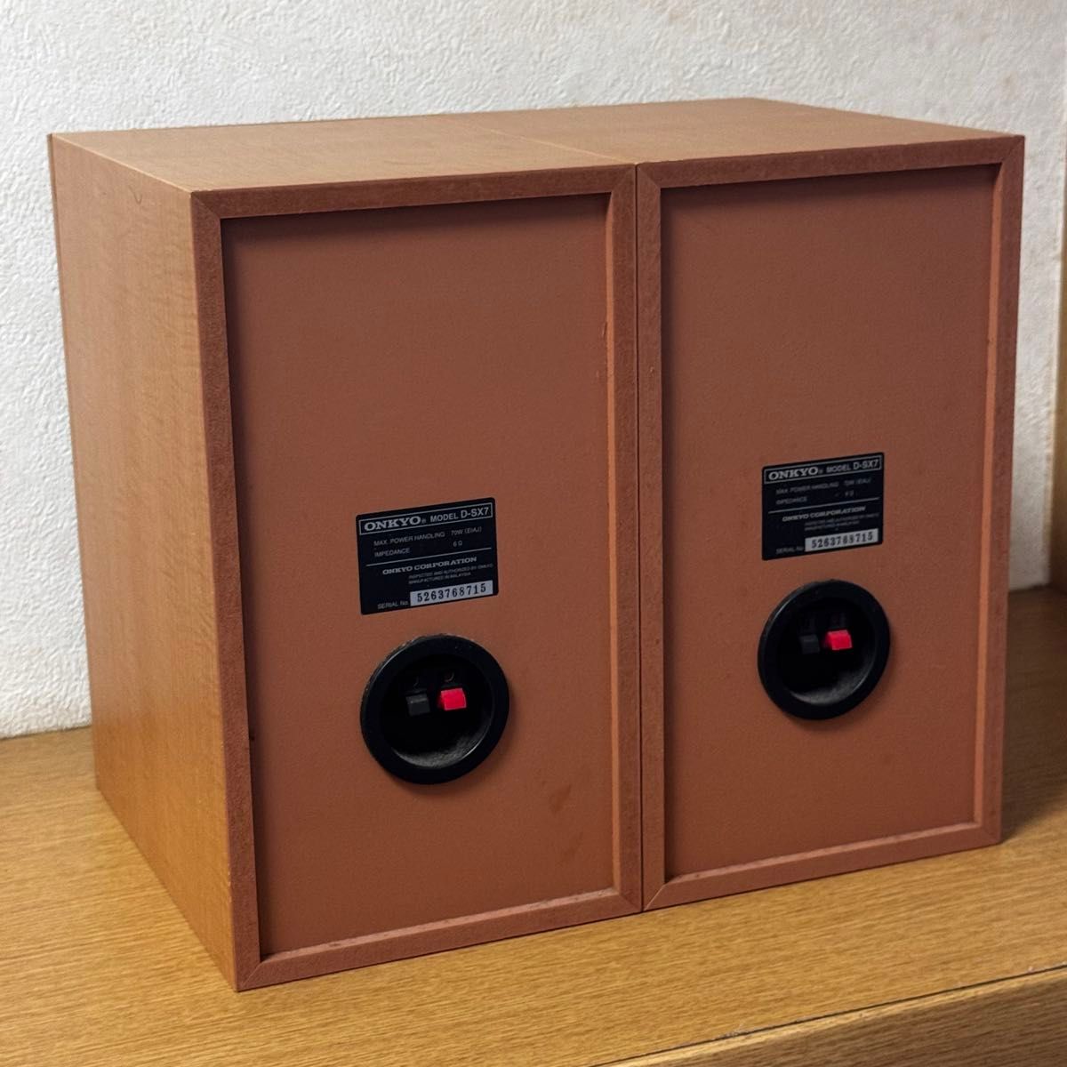 オンキョーONKYO スピーカー D-SX7 ペア(2本セット)|Yahoo オンキョーONKYO スピーカー D-SX7 ペア(2本セット)|Yahoo