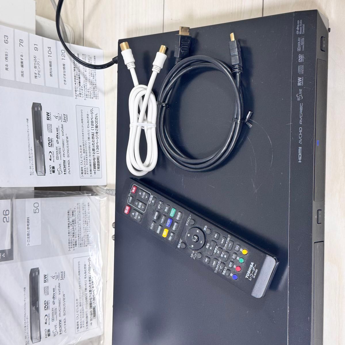 動作確認済 TOSHIBA 東芝 REGZA レグザ HDD&ブルーレイディスク 動作確認済 TOSHIBA 東芝 REGZA レグザ HDD&ブルーレイディスク