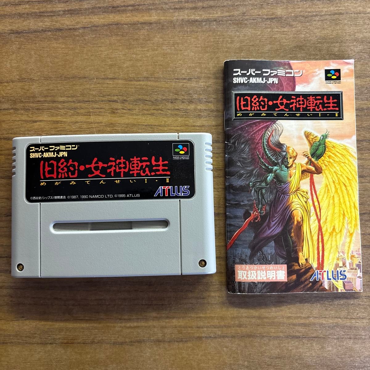 旧約 女神転生 取説付き スーパーファミコン|Yahoo!フリマ(旧 旧約 女神転生 取説付き スーパーファミコン|Yahoo!フリマ(旧