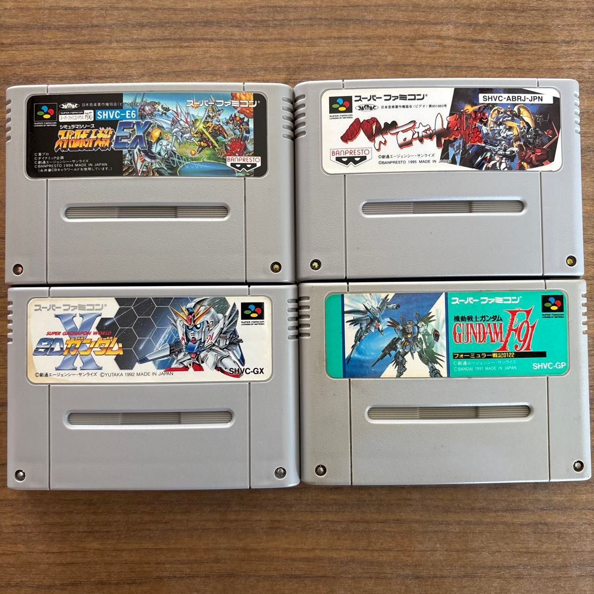 スーパーファミコンソフト4本セット|Yahoo!フリマ(旧PayPay スーパーファミコンソフト4本セット|Yahoo!フリマ(旧PayPay