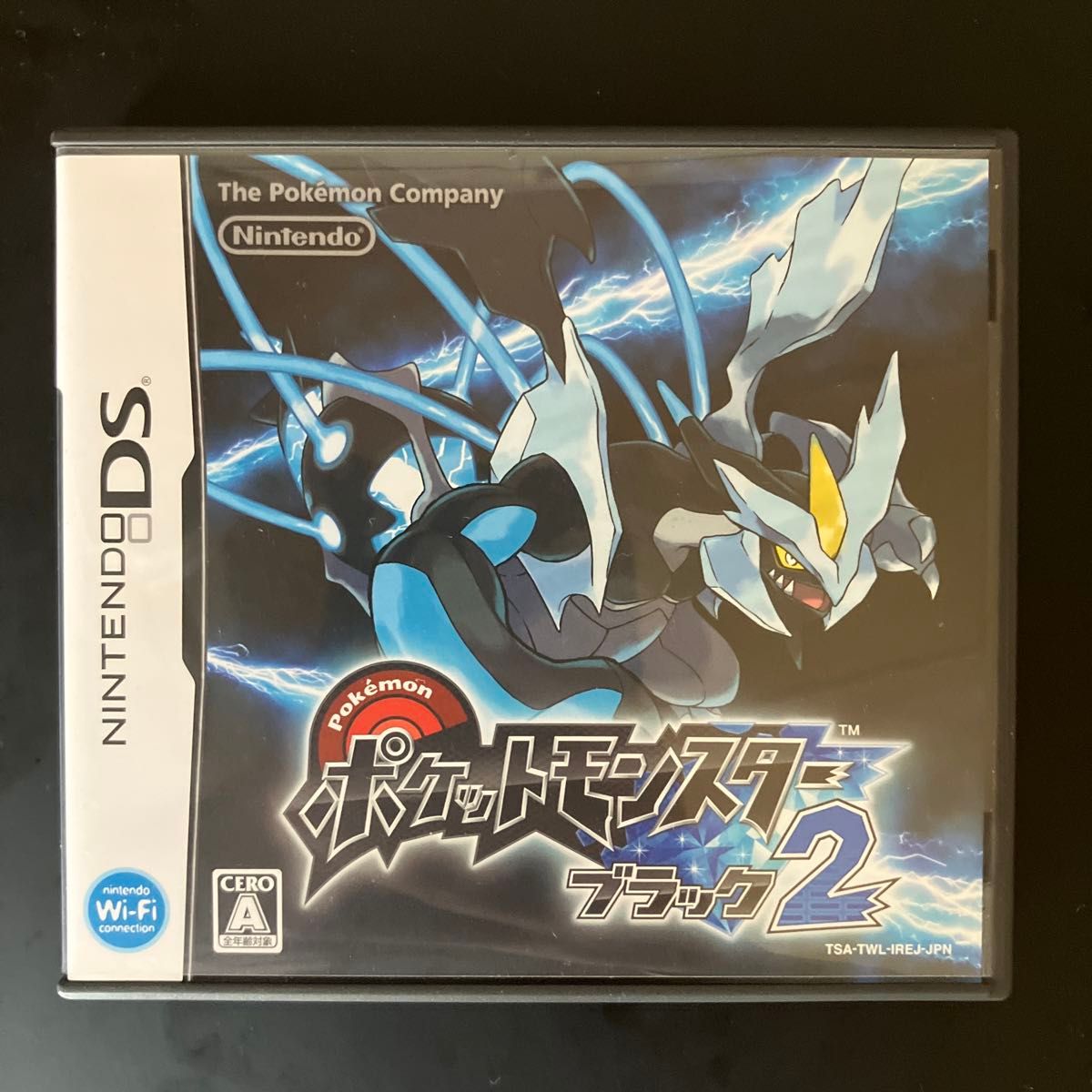 DS】ポケットモンスター ブラック2|Yahoo!フリマ(旧PayPayフリマ) DS】ポケットモンスター ブラック2|Yahoo!フリマ(旧PayPayフリマ)