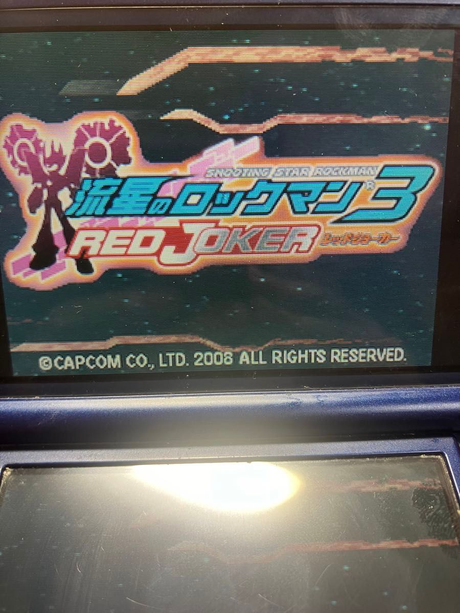 流星のロックマン3 レッドジョーカー ソフトのみ｜Yahoo!フリマ