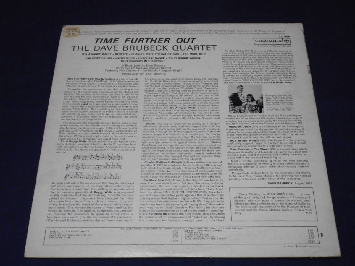 THE DAVE BRUBECK QUARTET 「Time Further Out」 Us製LP　六つ目　デイヴ・ブルーベック_画像2