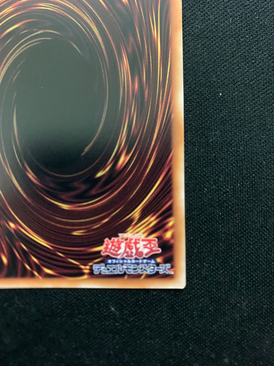 遊戯王 閃刀姫 レイ 絵違い 2枚 シークレット|Yahoo!フリマ(旧 遊戯王 閃刀姫 レイ 絵違い 2枚 シークレット|Yahoo!フリマ(旧