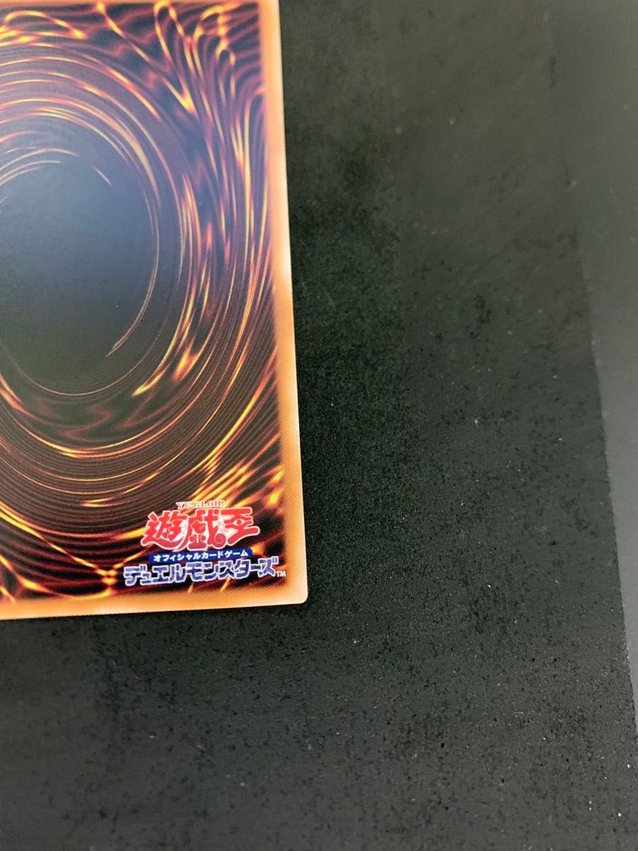遊戯王 閃刀姫ハヤテ 25th|Yahoo!フリマ(旧PayPayフリマ) 遊戯王 閃刀姫ハヤテ 25th|Yahoo!フリマ(旧PayPayフリマ)