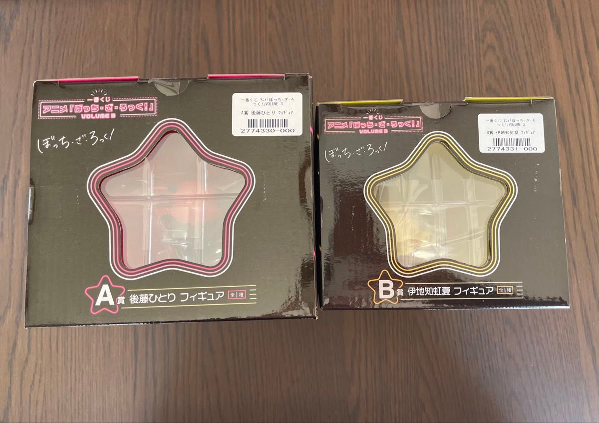 未開封 一番くじ ぼっち・ざ・ろっく volume3 A賞 後藤ひとり 未開封 一番くじ ぼっち・ざ・ろっく volume3 A賞 後藤ひとり