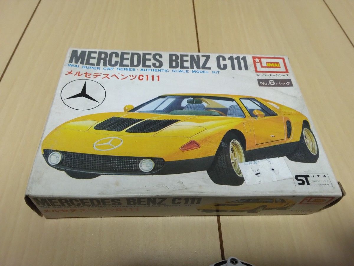 期間限定セール メルセデスベンツ Mercedes-Benz ミニカー 全11 期間限定セール メルセデスベンツ Mercedes-Benz ミニカー 全11