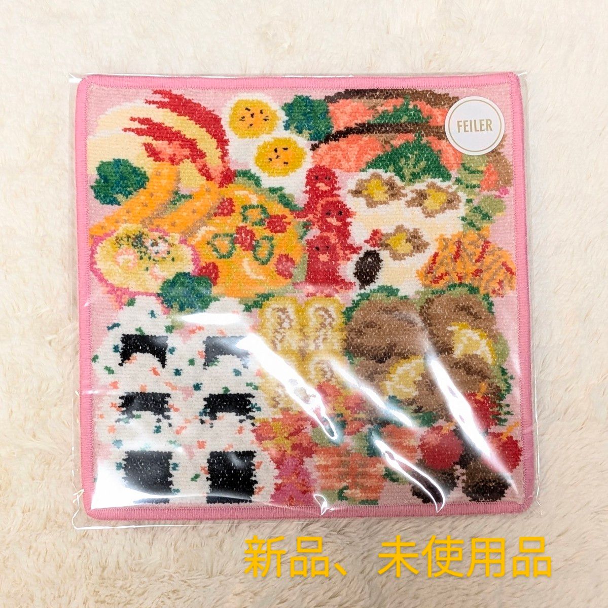 新品】FEILER フェイラー ワクワクベントウ ハンカチ(WEB限定品 新品】FEILER フェイラー ワクワクベントウ ハンカチ(WEB限定品