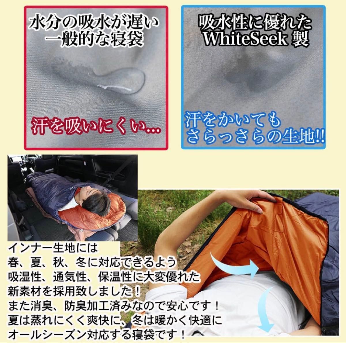 寝袋 シュラフ 封筒型 アウトドア 防災 地震対策 暖かい 1800g 寝袋 シュラフ 封筒型 アウトドア 防災 地震対策 暖かい 1800g